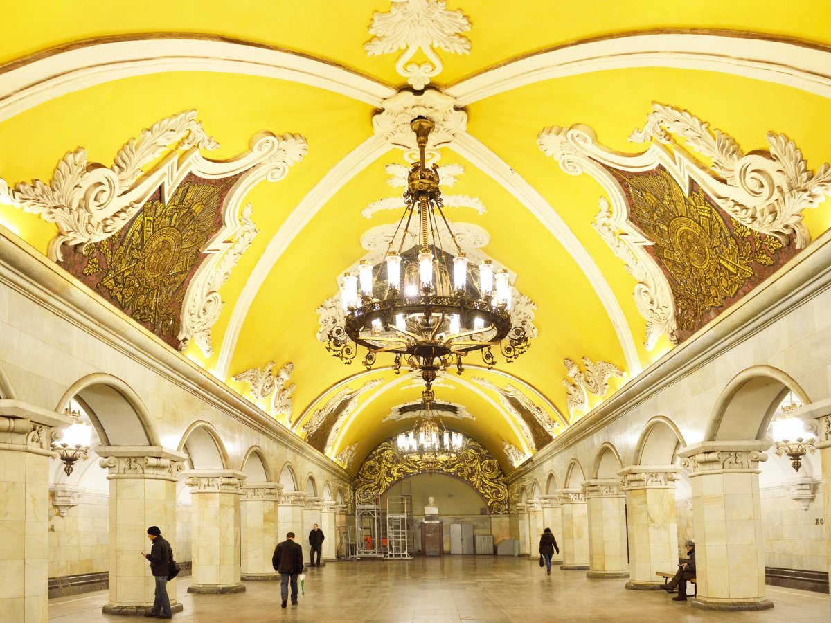 Beautiful metro station Moscow